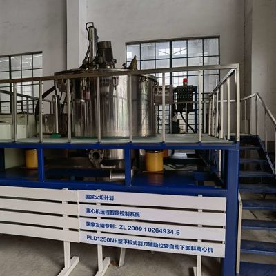 Derrate alimentari verticali automatiche del commestibile che elaborano la centrifuga del canestro di scarico della ruspa spianatrice del convertitore di frequenza