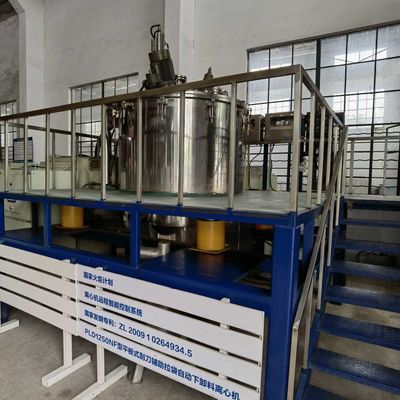 Scarico inferiore della centrifuga fornito servizio di assistenza al cliente di modello di Vertical Batch Operate con la Borsa-trazione per l'industria alimentare